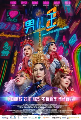 午夜草草